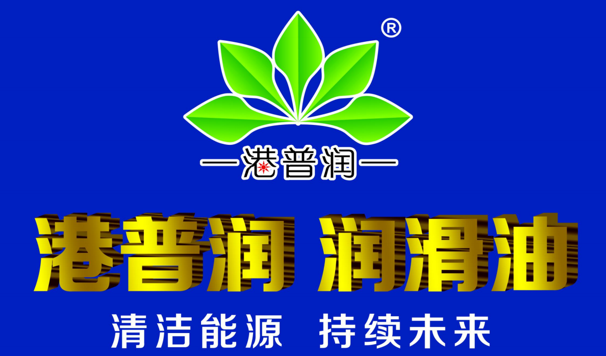 機(jī)油不小心加多了，別以為開一下就沒(méi)事